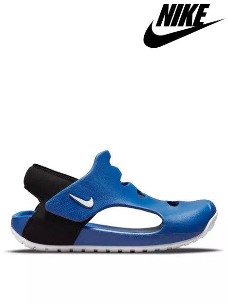 Nike Sunray Protect 3 Blue White cloudcollection4kids