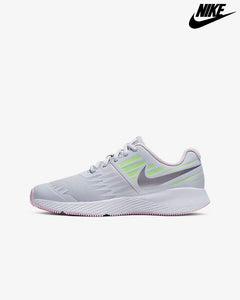 Nike trainers