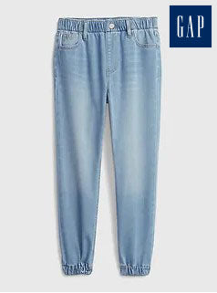 Girls Joggers &amp; Sweatpants
