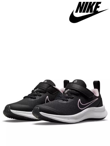Nike Star Runner 3 BLACK/GREY